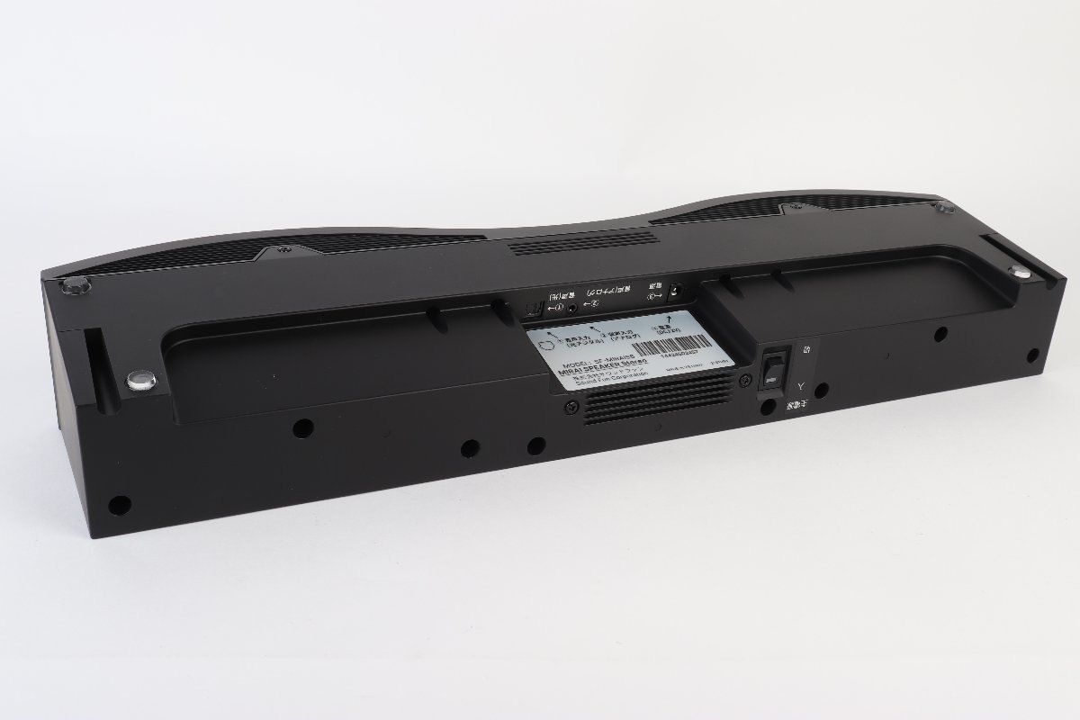 サウンドファン MIRAI SPEAKER Stereo SF-MIRAIS6 ミライスピーカー