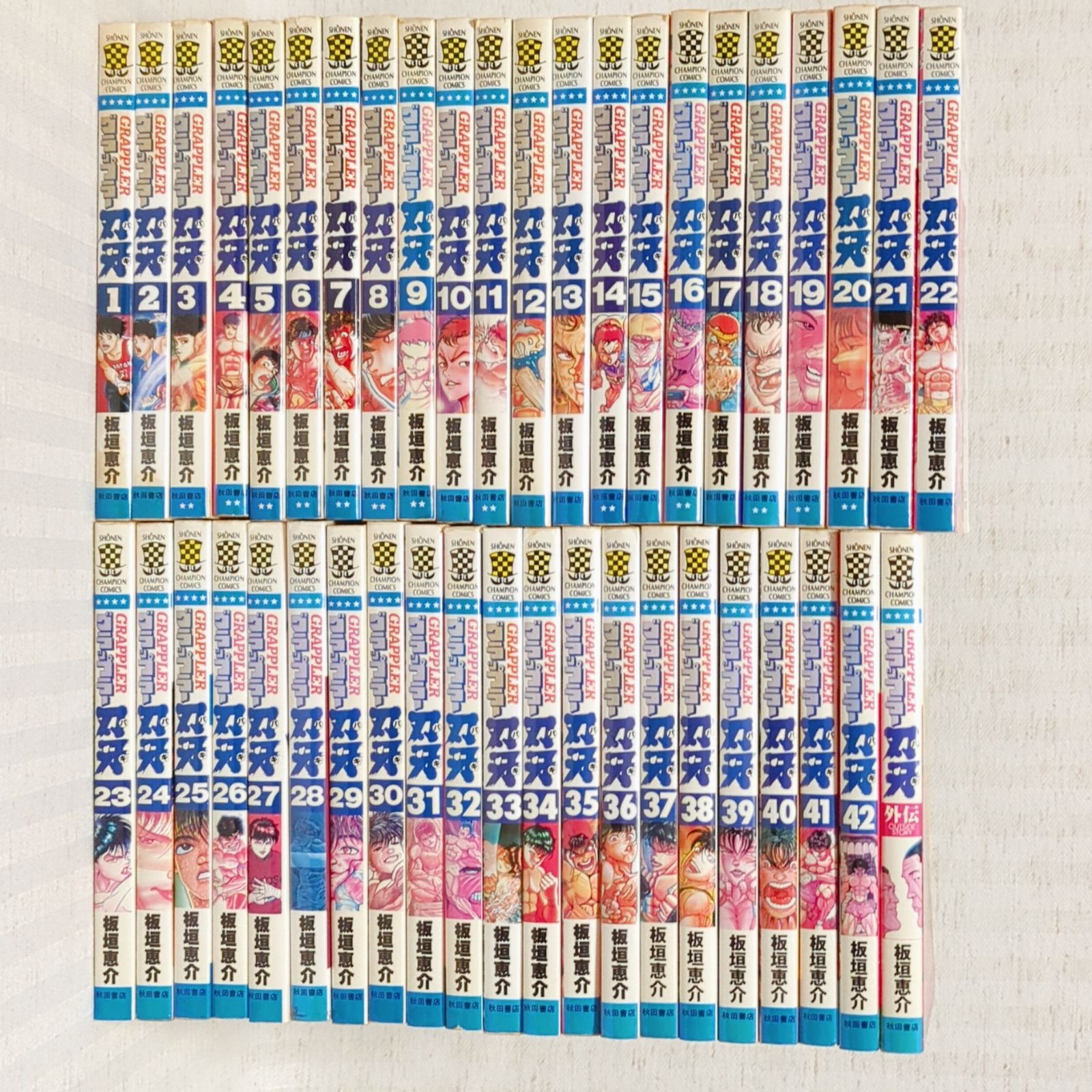 豪華186冊】 刃牙シリーズ 154冊＋関連本32冊 セット グラップラー刃牙