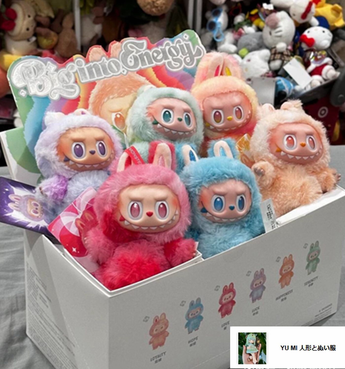 ラブブ まとめ売り 30個 楽天市場】【Picnic】正規品 POP MART Labubu