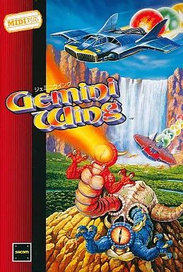 中古】X68 5インチソフト Gemini Wing ジェミニウイング - メルカリ