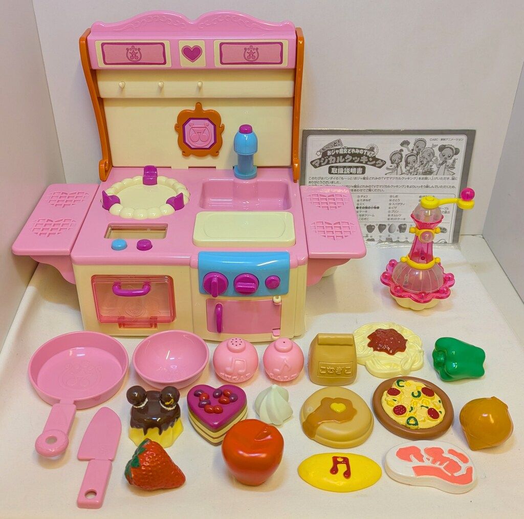 バンダイ も～っと!おジャ魔女どれみ TVでマジカルクッキング - メルカリ