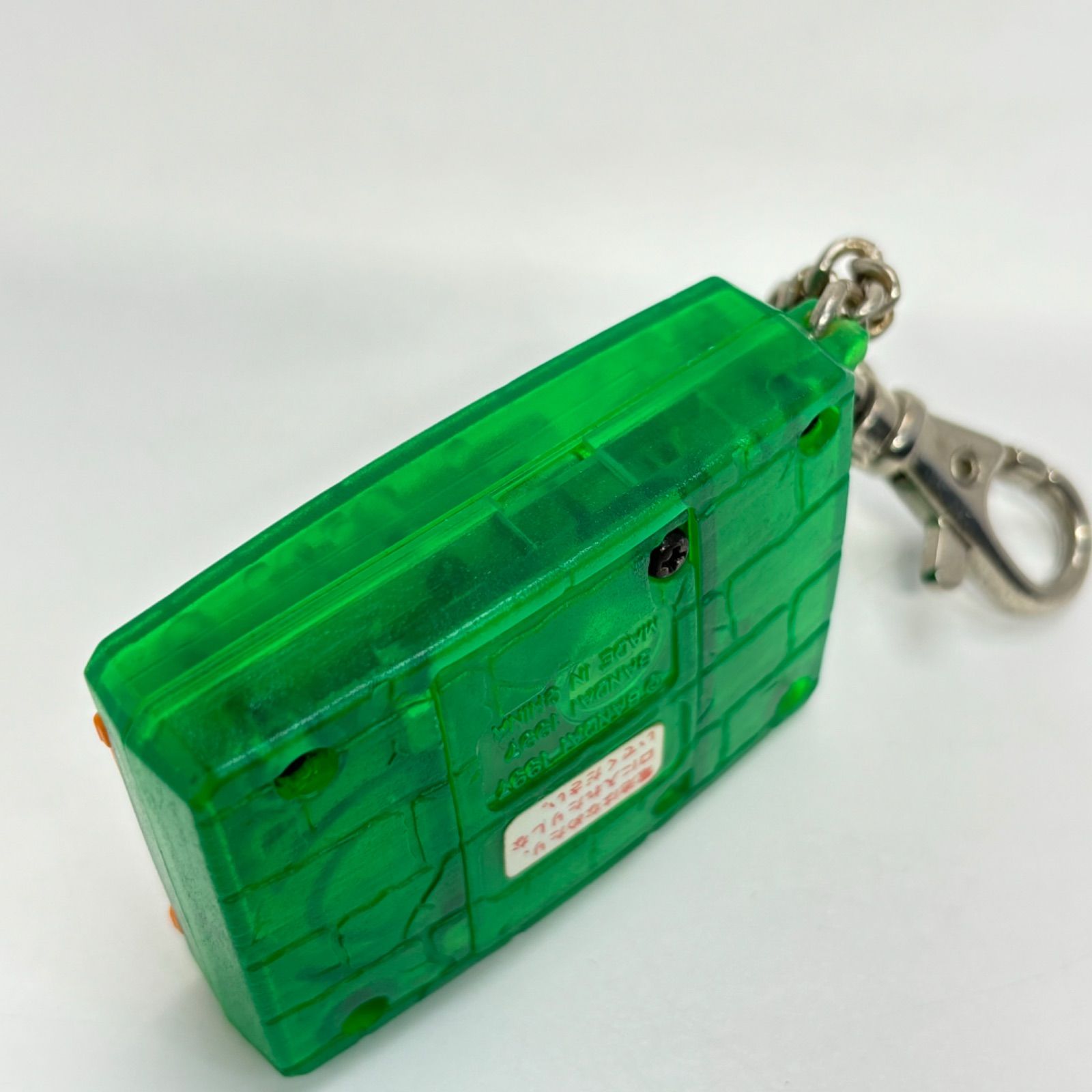 動作正常】デジタルモンスター ver.5 クリアグリーン 当時物 1997年製