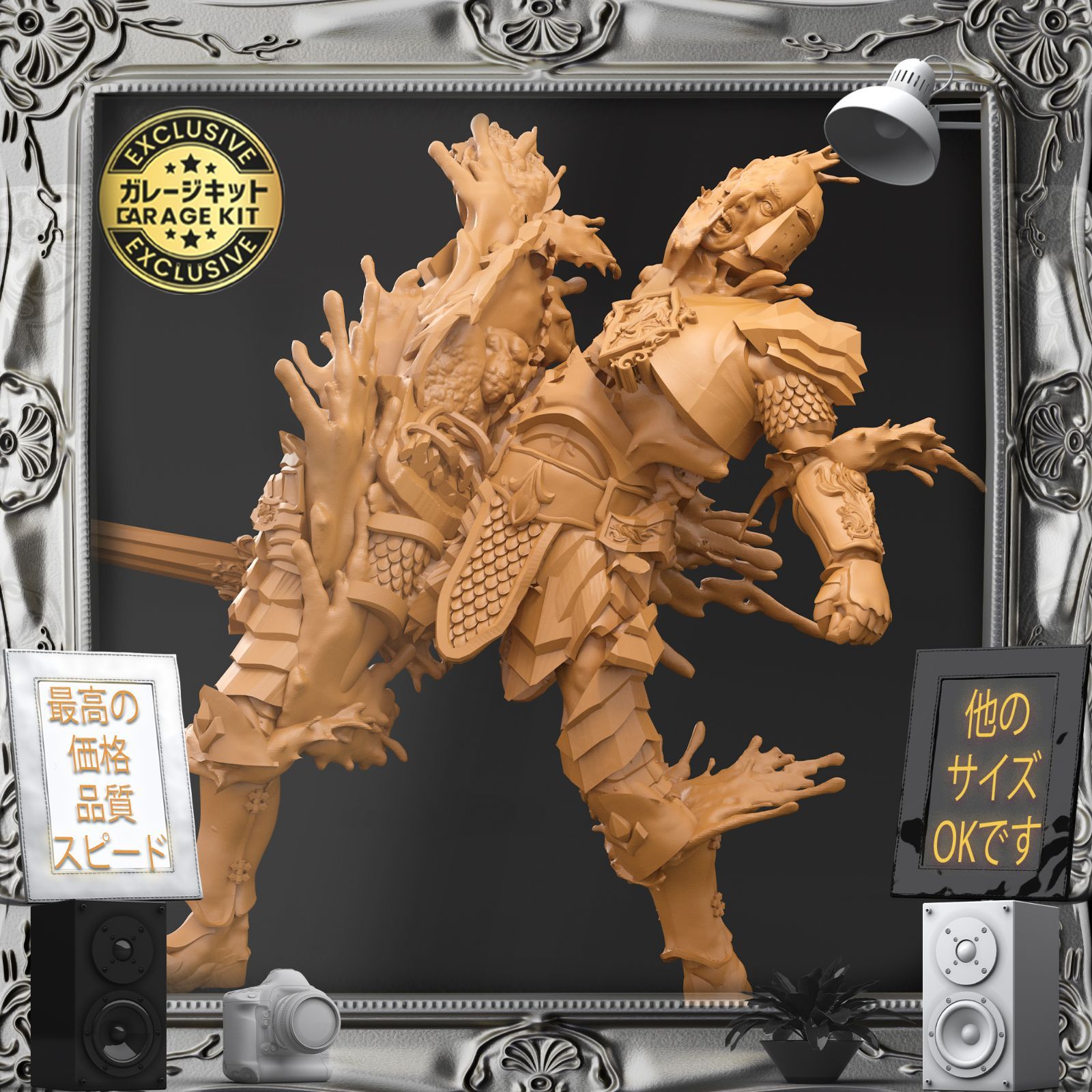 ガレージキット マレニア エルデンリング 未塗装未組立 フィギュア