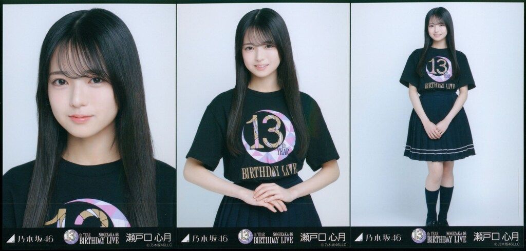 乃木坂46 会場限定生写真 瀬戸口心月 13thBDライブTシャツ コンプ