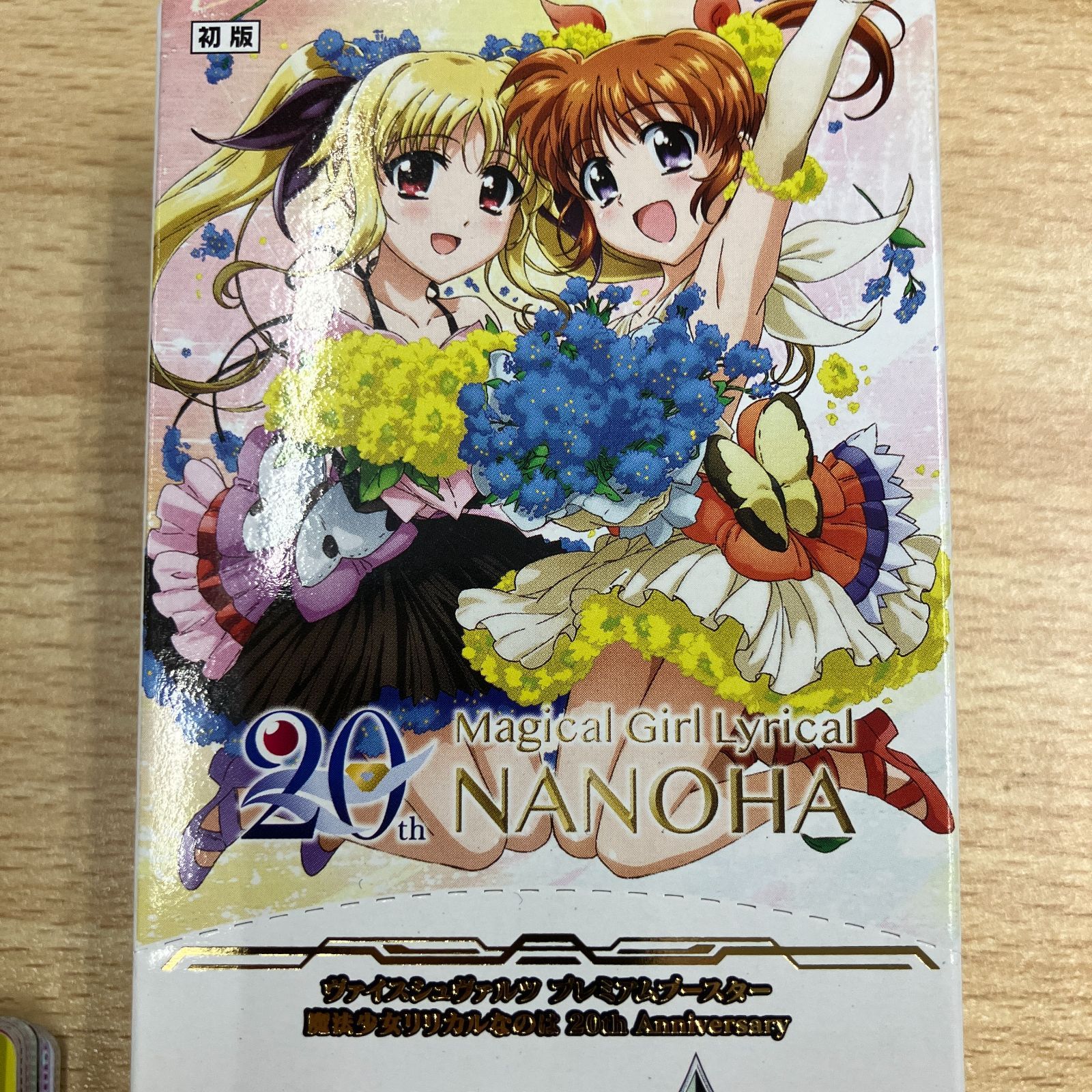 ヴァイスシュヴァルツ 魔法少女リリカルなのは 20th N 62種 ヴァイス