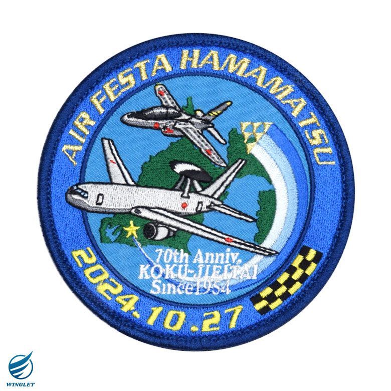 航空自衛隊 浜松基地航空祭 2024 来場記念 限定 パッチ 刺繍 ワッペン