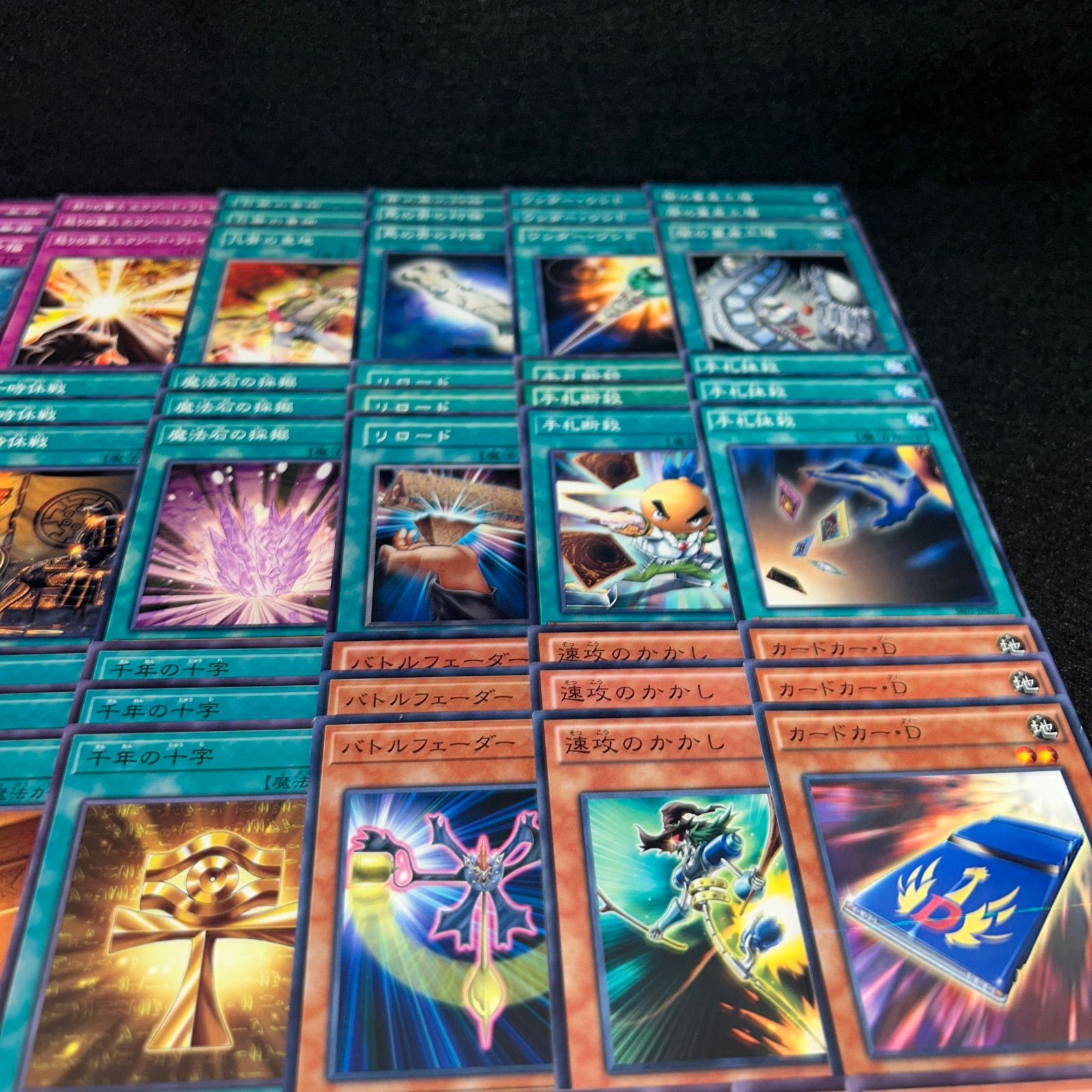 No.PP40 遊戯王 エクゾディア デッキパーツ 図書館エクゾ パンダエクゾ