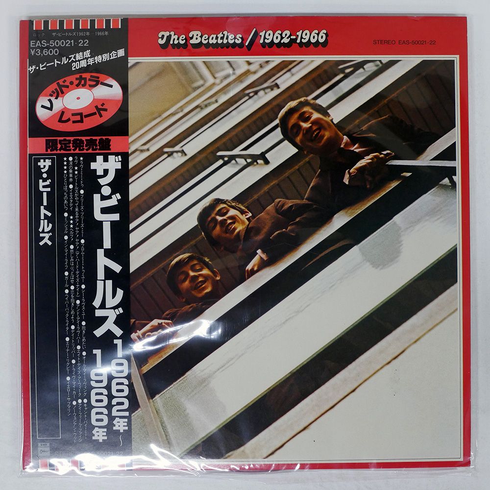 数量限定】PS250・US/Ruckus・BW'S デカ目 小売業者 デュアルライト