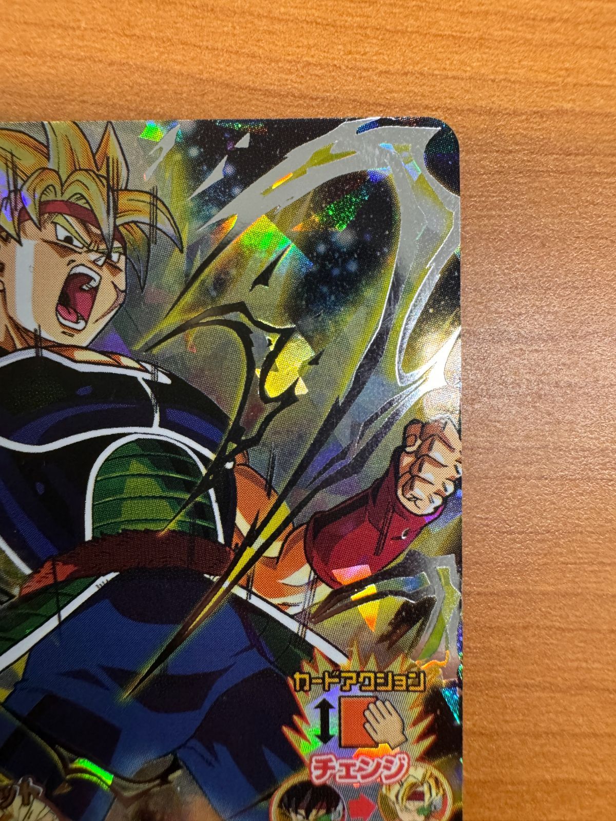 ドラゴンボールヒーローズ H5-sec バーダックPSA10 ドラゴンボール