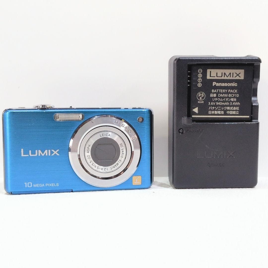 Panasonic LUMIX DMC-FS7 デジカメ ブルー 青 - メルカリ