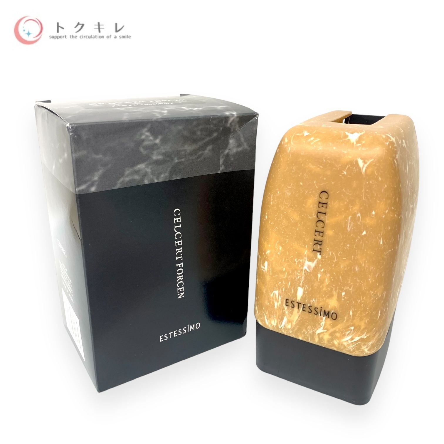 エステシモイミュントリートメント 1リットル 新品パウチ エステシモ