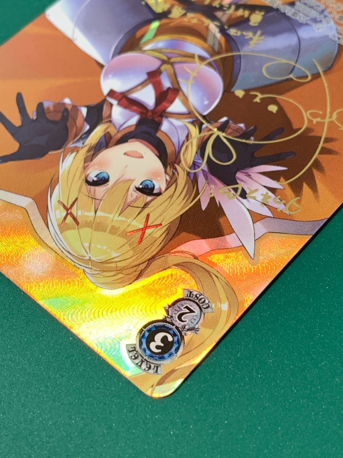 ヴァイスシュヴァルツ 角川スニーカー文庫 Cheers！ダクネス SP