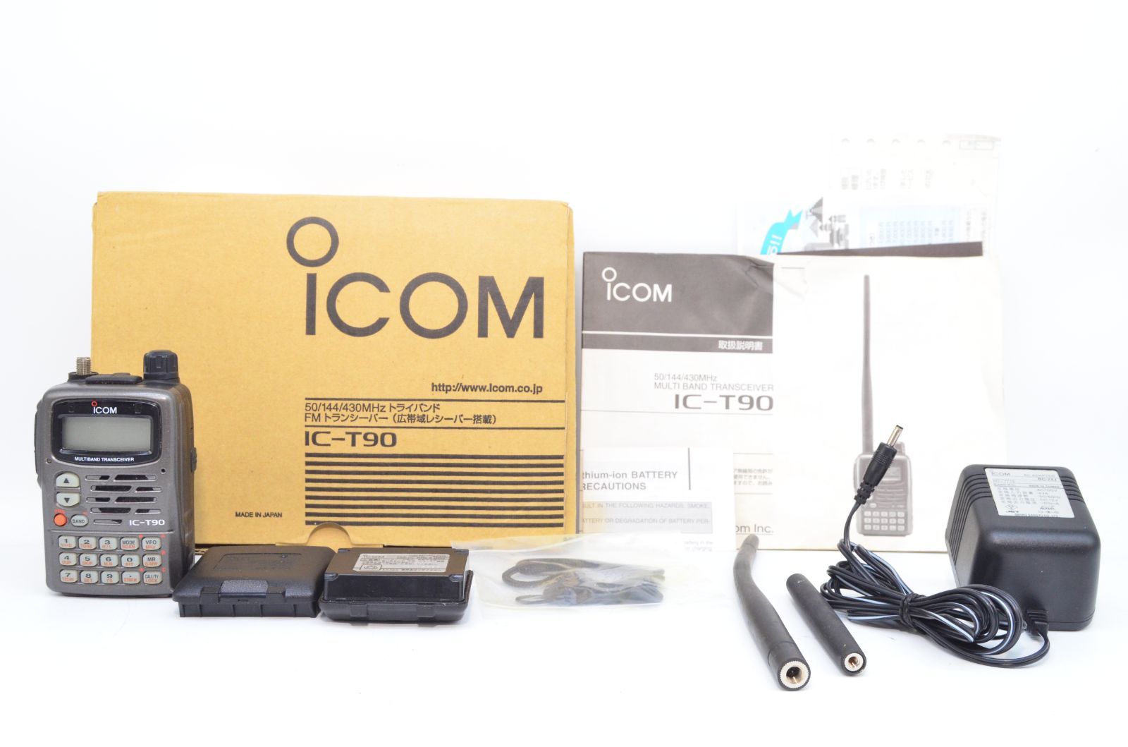ICOMアイコム IC-T90 50⁄144⁄433MHz バンドトランシーバー ICOM IC-T90