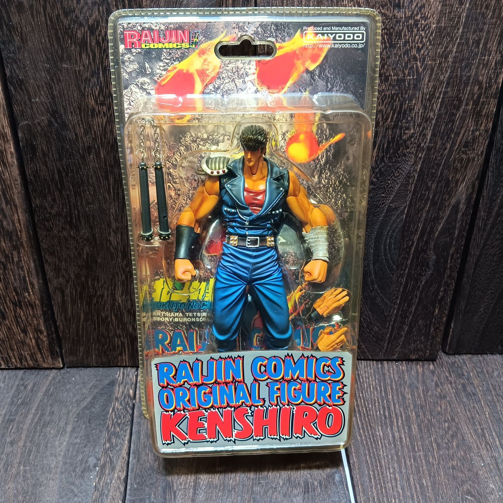 希少！RAIJIN COMICS ケンシロウ フィギュア 限定版 KAIYODO