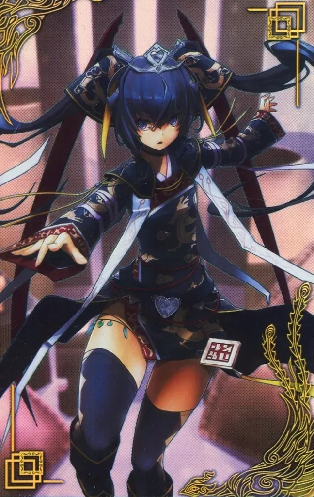 2026年最新】英傑大戦 董白の人気アイテム - メルカリ