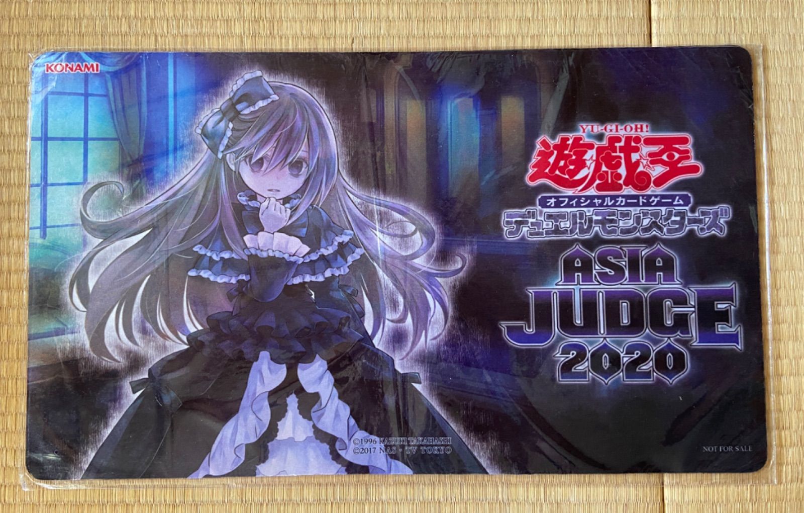 お得 遊戯王 2020 asia judge 屋敷わらし プレイマット 遊戯王 わらし