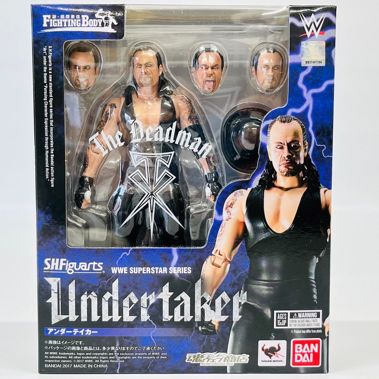 WWE WWF アンダーテイカー フィギュア ハズブロ WWF Hasbro Undertaker