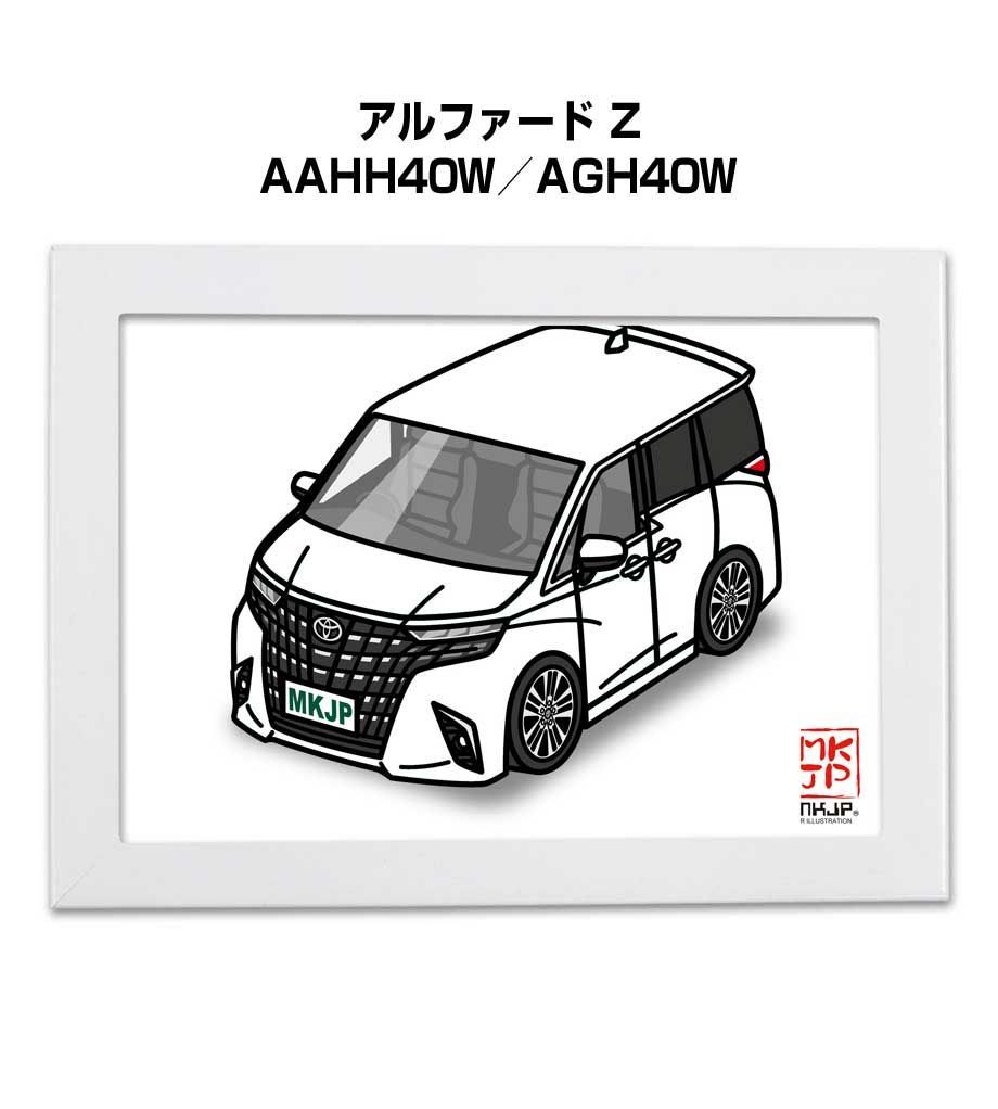 ゴルゴ13ザプロフェッショナル 5号機 不要機 送料込 楽天市場】ゴルゴ