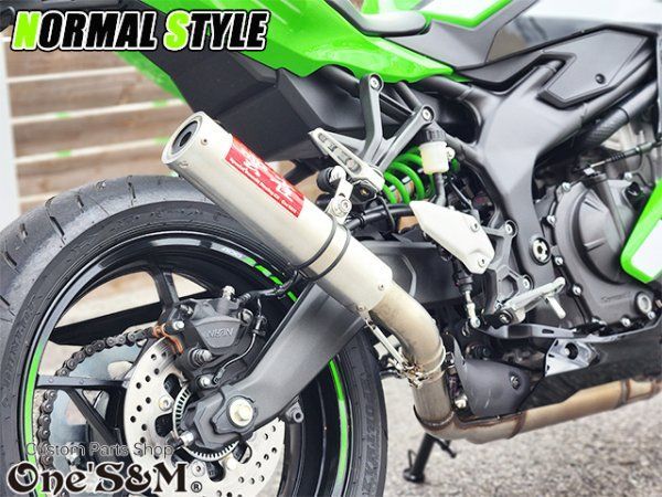 LCI PARTS ステンレス マフラー ZX25R(SE)、ZX4R用 超美品 カワサキ ZX