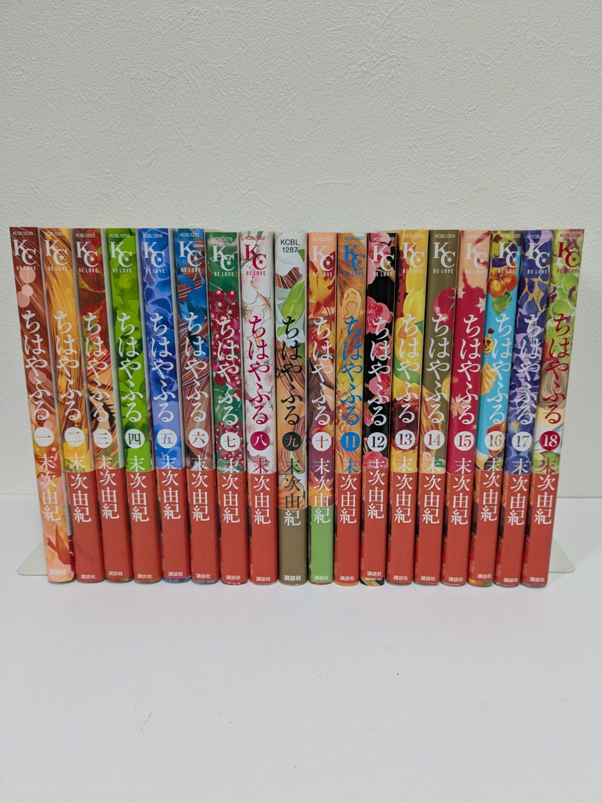 ちはやふる 全50巻＋関連本5冊 全巻セット まとめ売り ちはやふる 50巻
