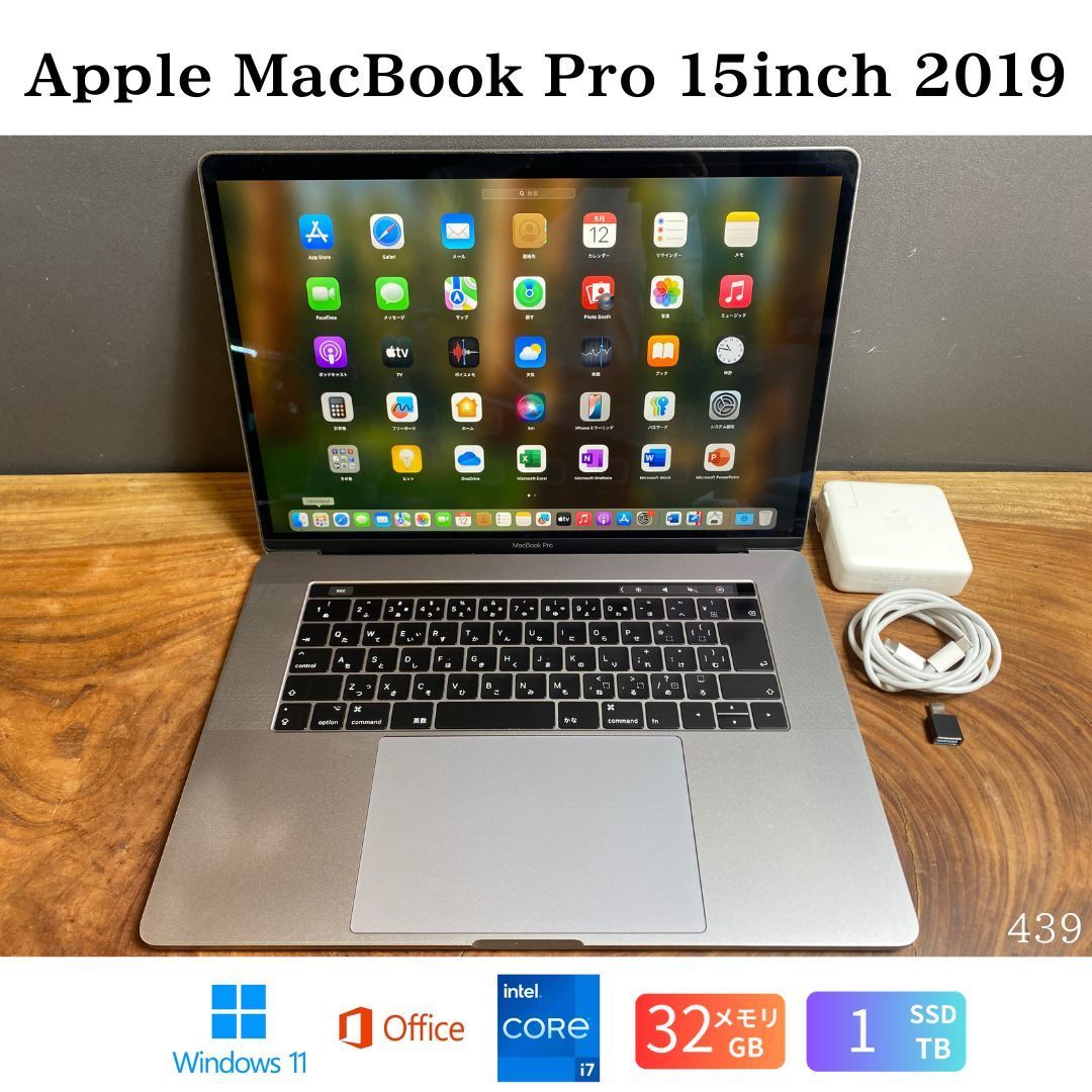 美品/新品バッテリー］Apple MacBook Pro 15inch 2019/Core i7 2.6GHz