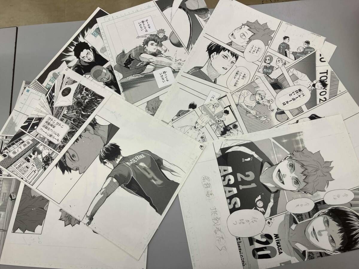 ハイキュー!!』最終話まるごと複製原稿セットmini ハイキュー!! 最終話