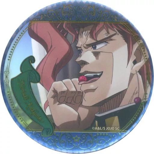 中古】バッジ・ピンズ 花京院典明(レロレロ) 「ジョジョの奇妙な冒険