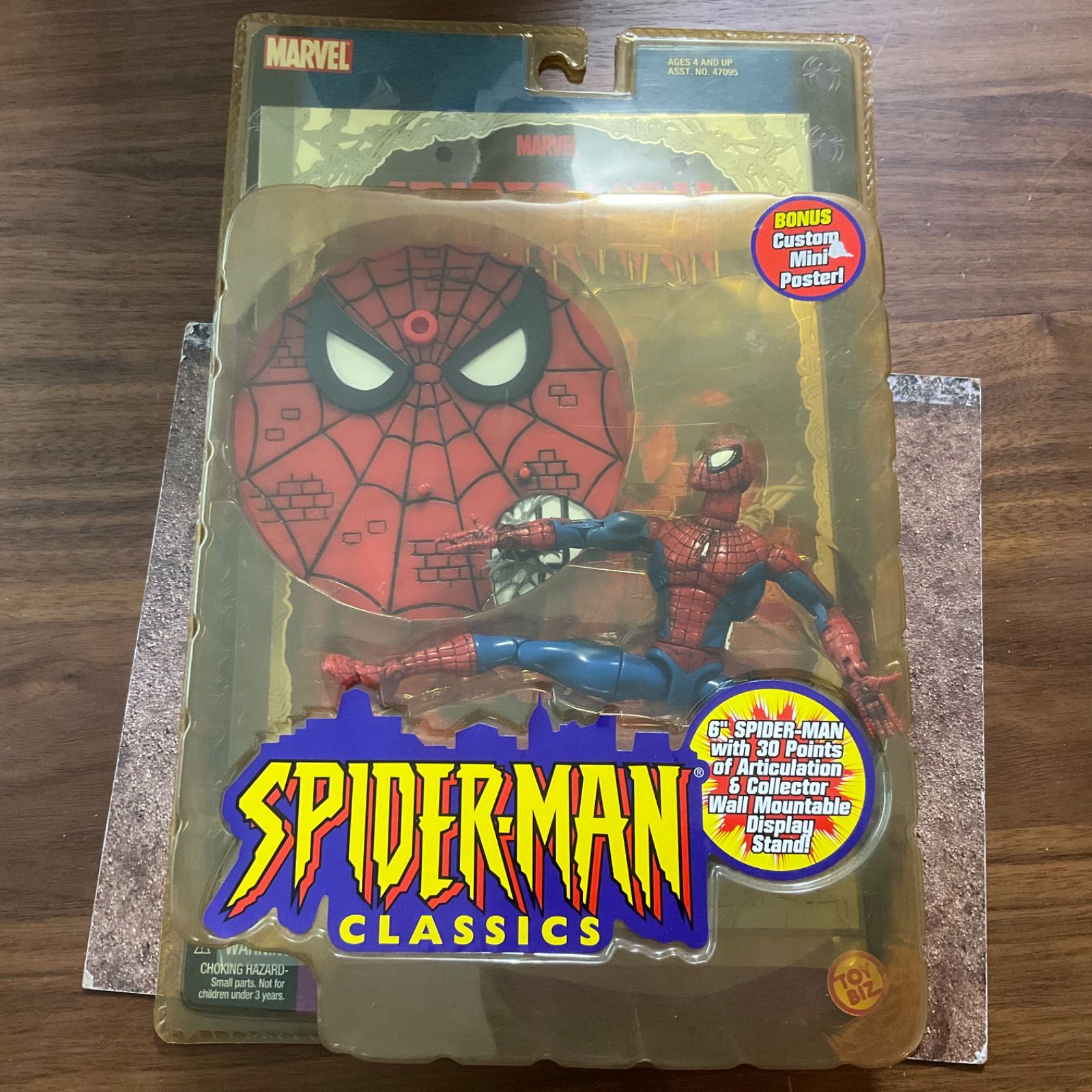 未開封☆スパイダーマンクラシック1の4体セット/SPIDER-MAN、VENOM 未