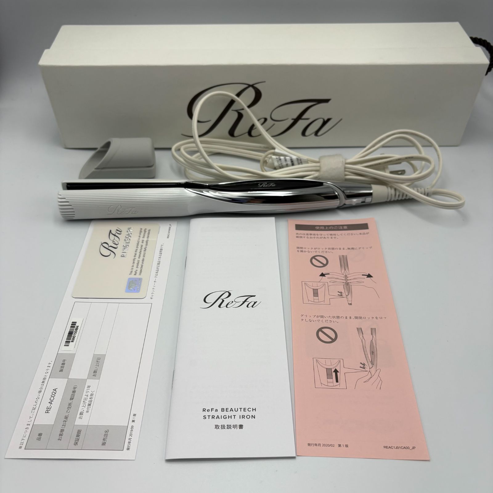 Refa トップ リファ ビューテック ストレートアイロンRE-AC02A ホワイト