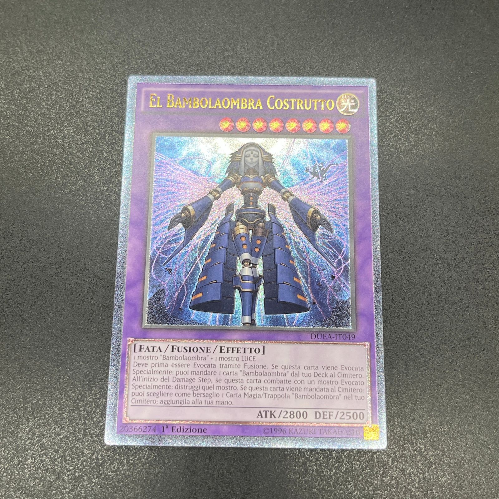 遊戯王 蘇りし魔王 ハデス スペイン語版 レリーフ 1st 遊戯王 蘇りし