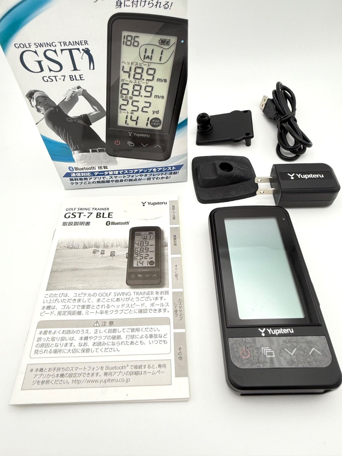 エイっ‼︎！ユピテル GST-7 BLE 本体＋microSD＋ブラケット ユピテル