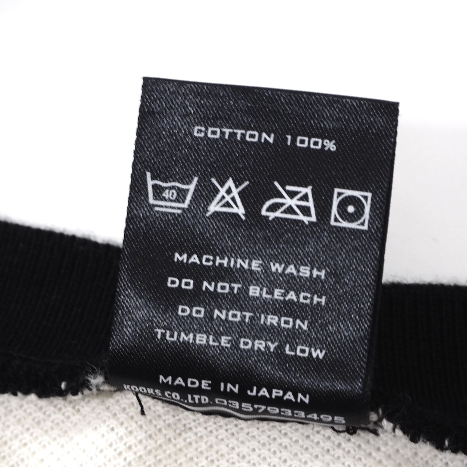 △良品 ナンバーナイン NUMBER(N)INE カート期 2トーン 長袖 セーター