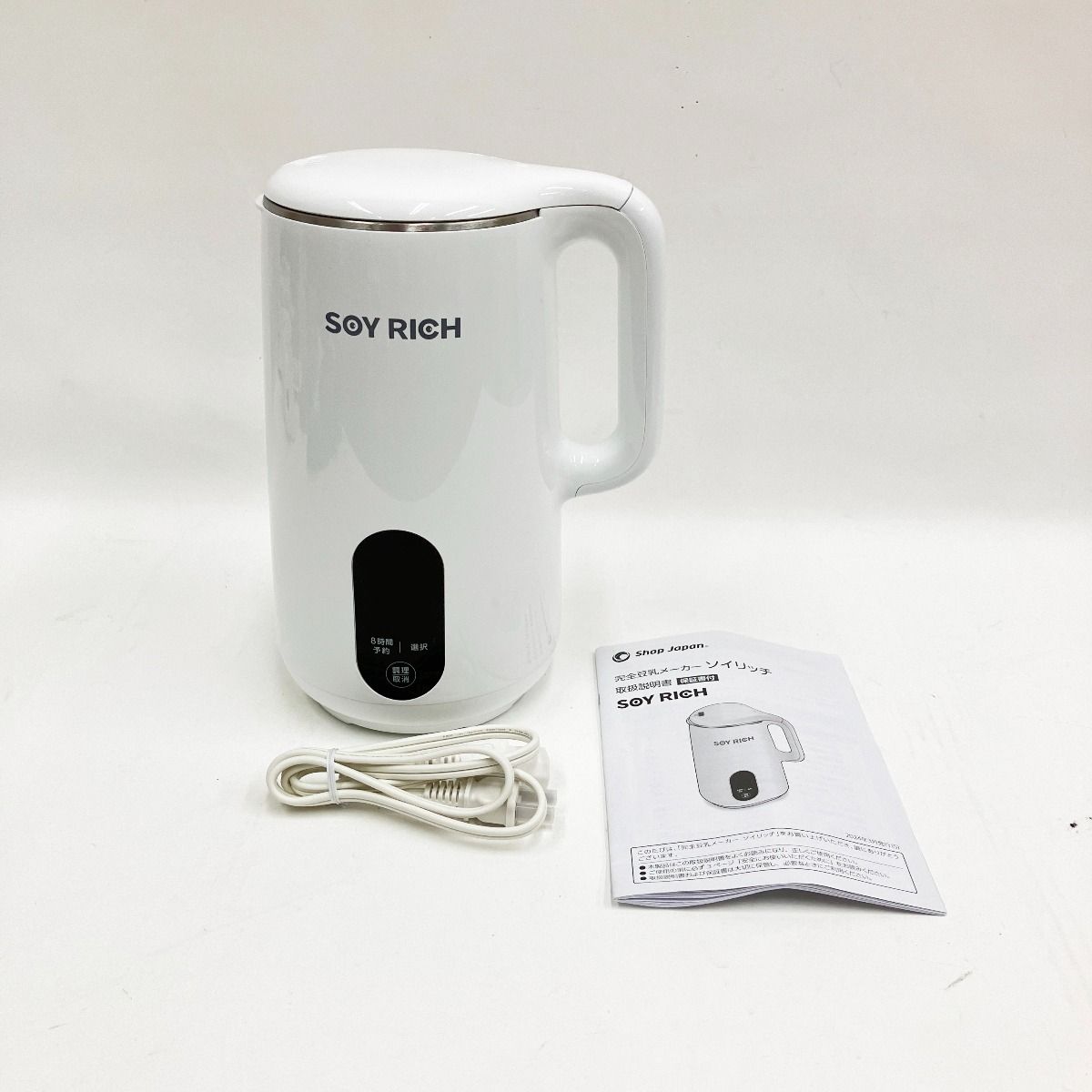 〇〇Shop Japan ショップジャパン ソイリッチ SOY RICH 完全豆乳