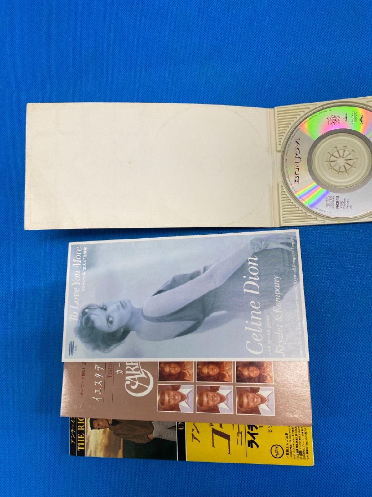 8cmシングルCD4枚セット - メルカリ