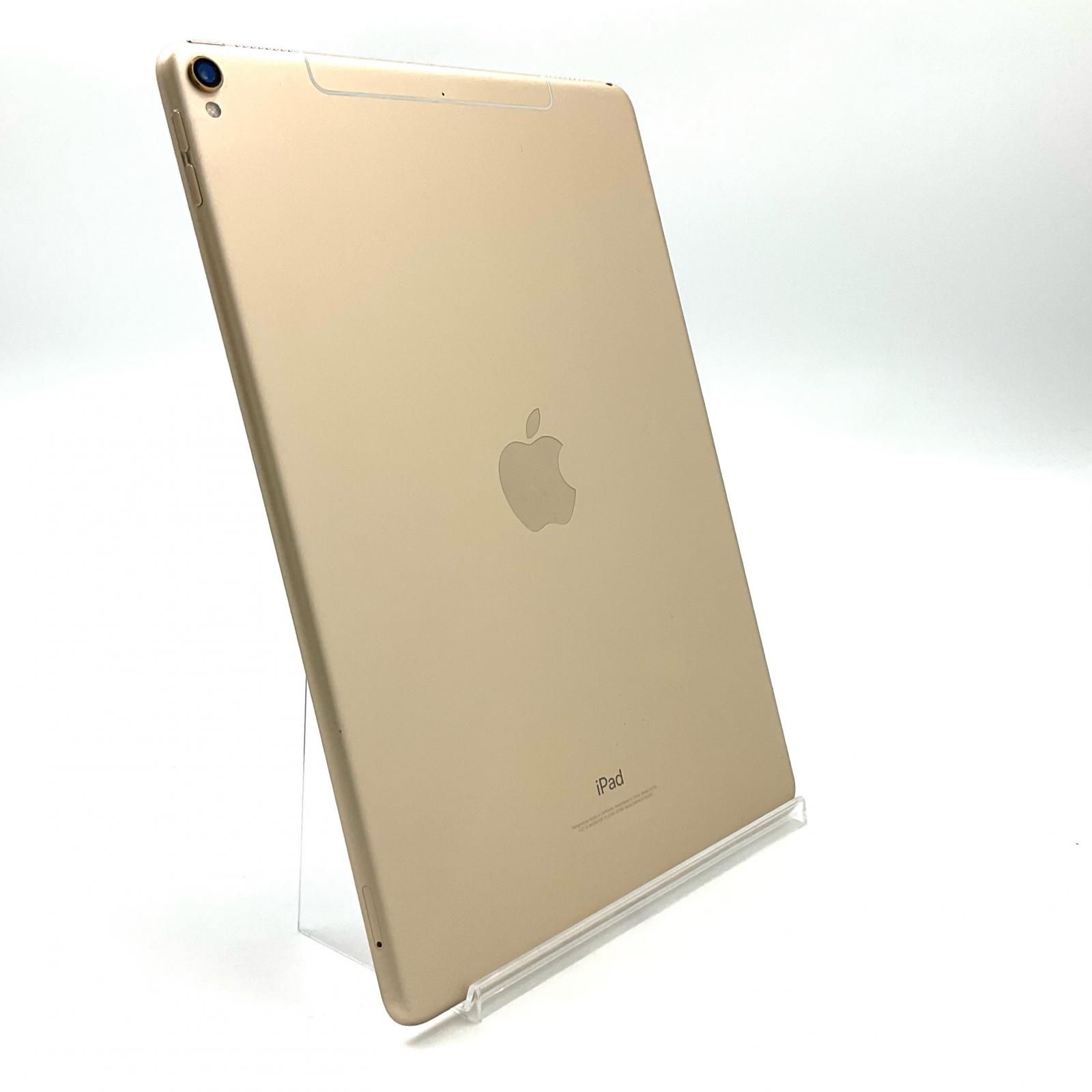 全額返金保証】【最速発送】Apple iPad Pro 10.5インチ 64GB ゴールド
