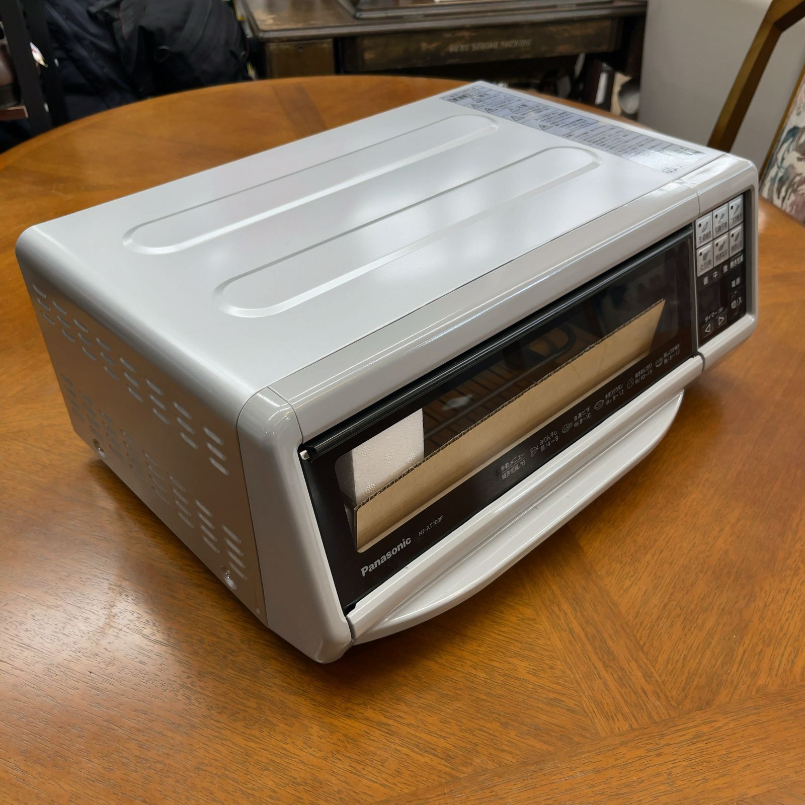 Panasonic パナソニック おさかなけむらん亭 NF-RT700P 【公式通販】