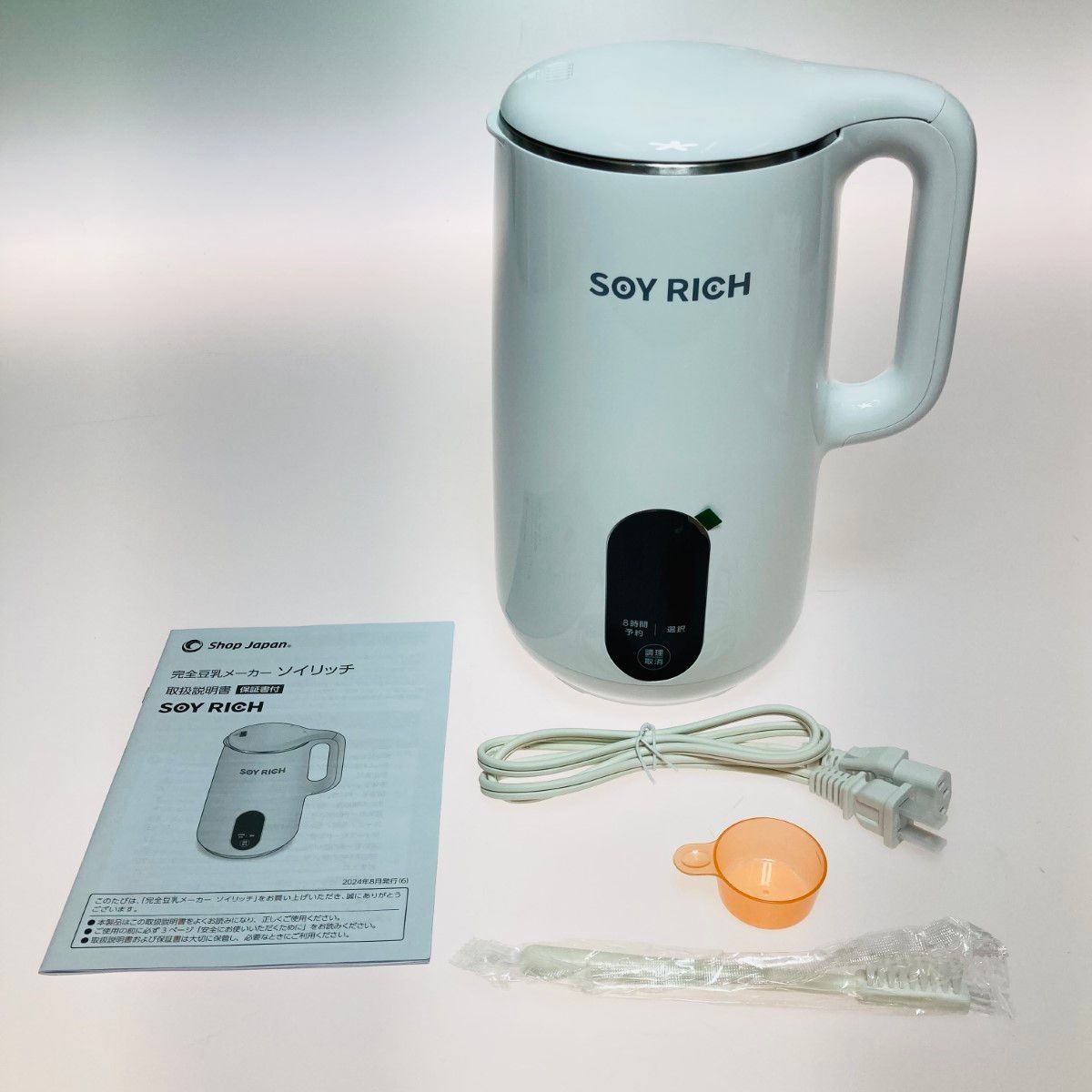 ◎◎Shop Japan ショップジャパン ソイリッチ 完全豆乳メーカー SOY