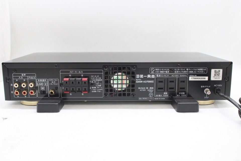 再値引き❕売れちゃいます❕カラオケDAMダムパワーアンプ 再値引き