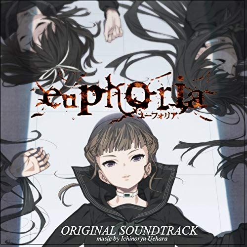 新品未開封】euphoria Original Soundtrack(CLOCKUP PCゲーム