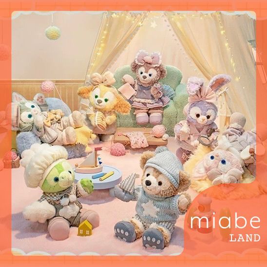 Group B｜10~15営業日国内倉庫発送｜miabe LAND｜上海ディズニー