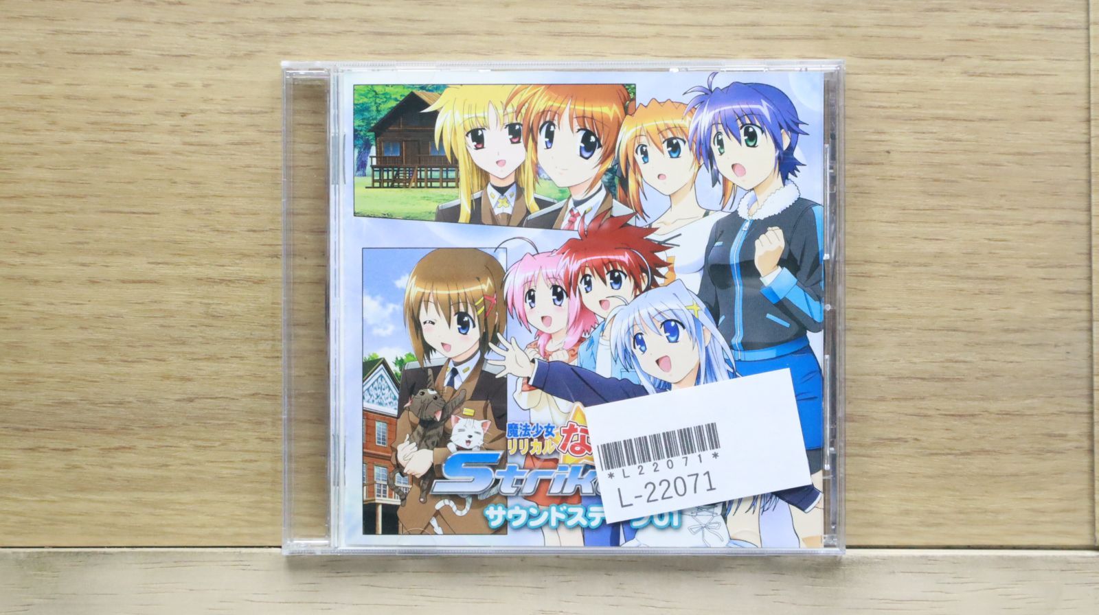 国内盤CD☆ドラマ/Drama□ 魔法少女リリカルなのはStrikerS サウンド