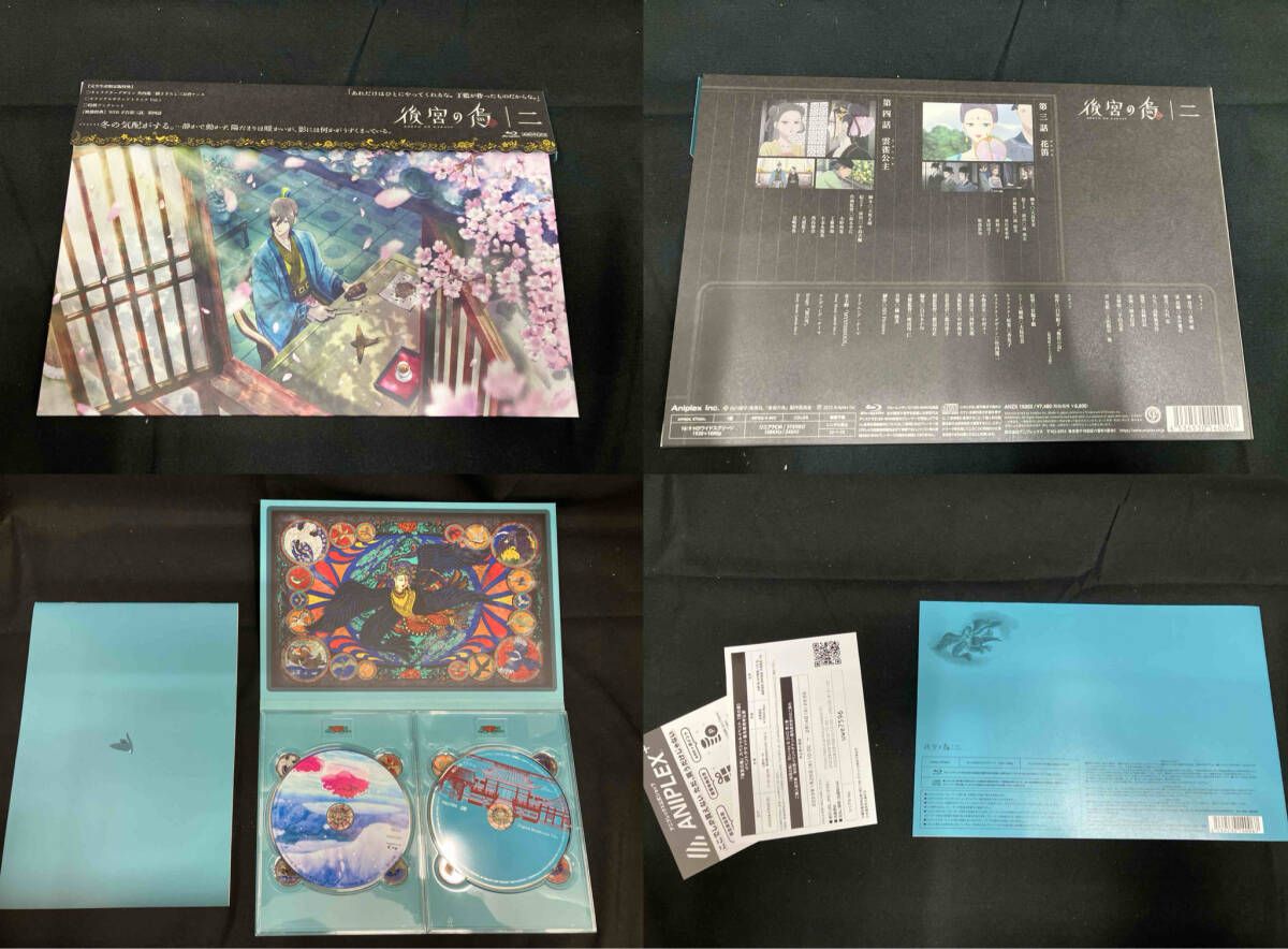 全6巻セット]後宮の烏 1~6(完全生産限定版)(Blu-ray Disc) - メルカリ