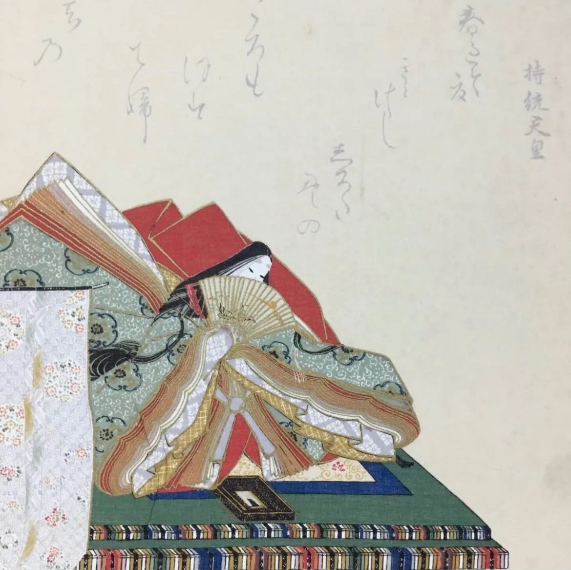 複製］百人一首 狩野探幽「持統天皇」絹本 工芸 金泥 美人画 人物画