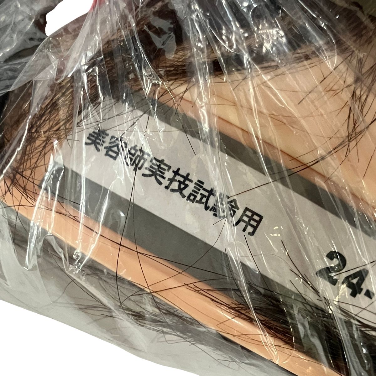 三矢 No.24-12-13 東京チャーム 美容師実技試験用 国家試験用 カット