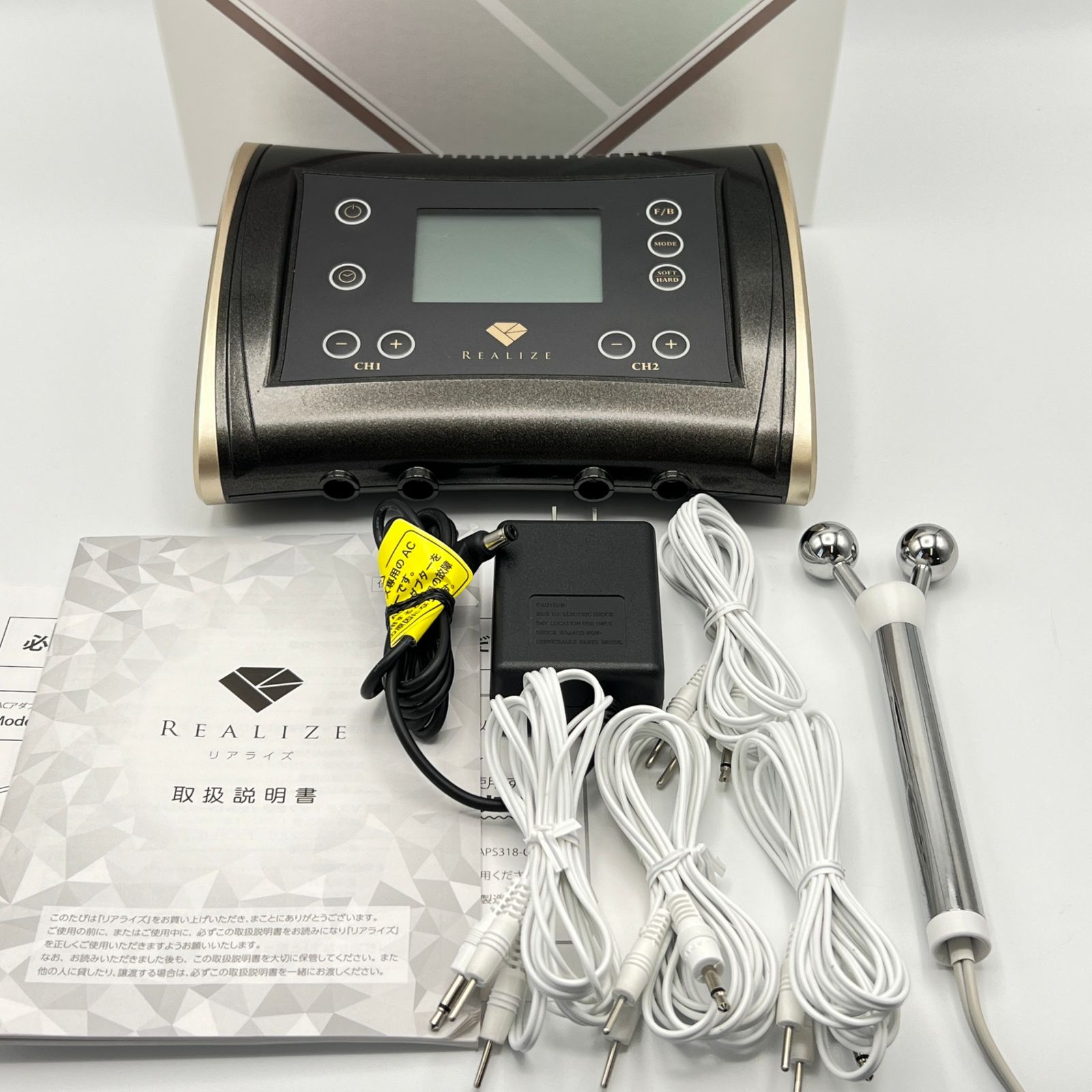 REALIZE スリムビューティーハウス スリムビューティハウス リアライズ