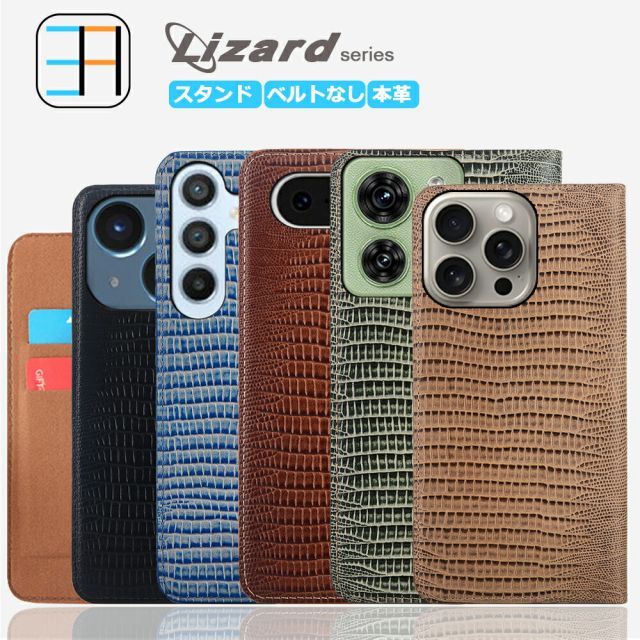 古書】通俗 淋病梅毒根治療法 博愛医院長 山下安太郎著 明治39年 当時