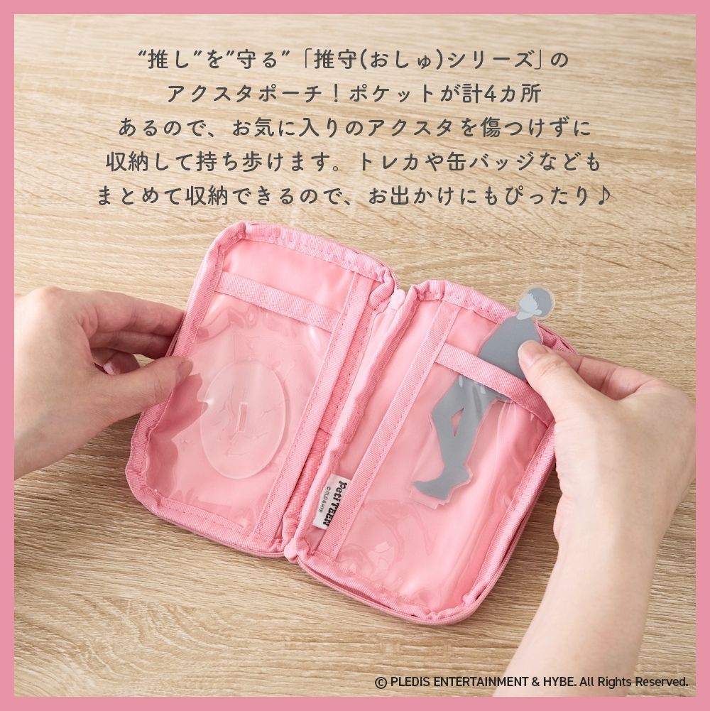 5種セット】SEVENTEEN PetiTEEN HOSHI ホシ 公式品 推し活 グッズ