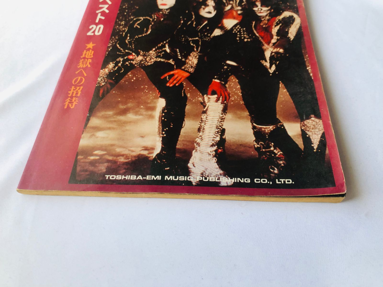 キッスベスト20 地獄への招待 KISS 楽譜本 Kiss Best 20 Invitation to