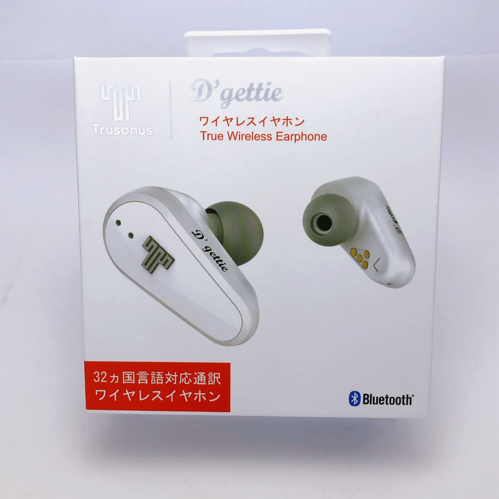 ワイヤレスイヤホン 32ヵ国 音声 翻訳 Bluetooth D'gettie trusonus