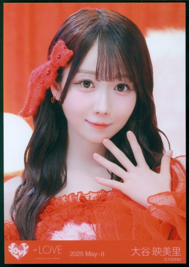 イコラブ 大谷映美里 直筆 生写真 ポイズン Poison ② ヨリ コメあり